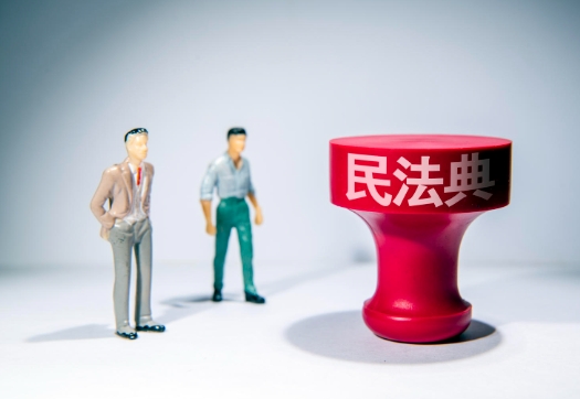 定金和订金有什么区别?