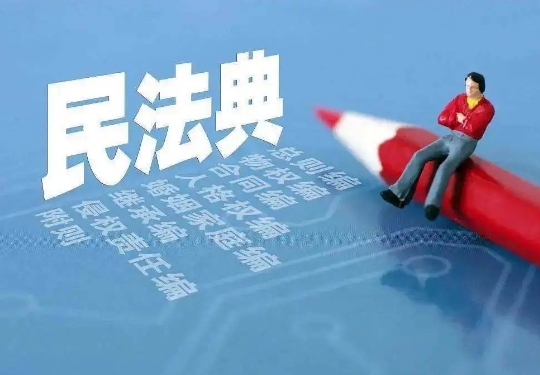 2024劳动法最新规定有哪些?