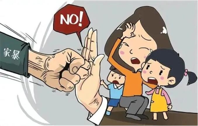 遭受家暴如何起诉离婚需要准备哪些材料
