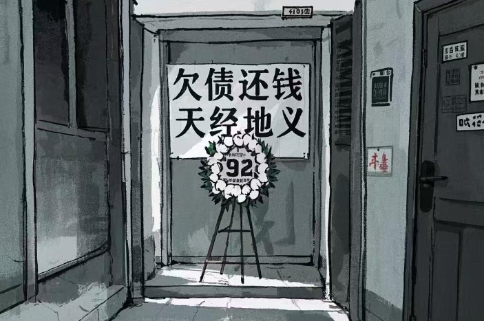 25.png