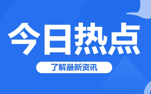 销售带菌马铃薯种薯获刑七年